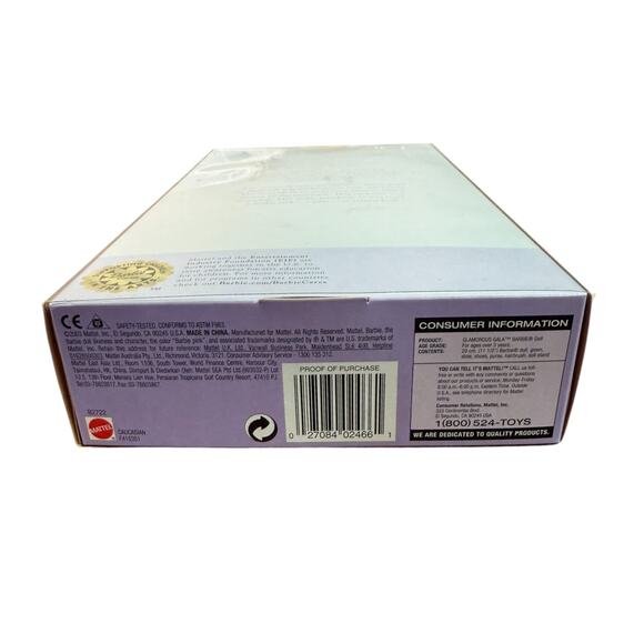 Glamorous Gala 2003 Barbie in Red & Gold Evening Gown (NRFB) Mattel #B2722 MINT - Picture 8 of 9